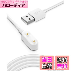 �y���������z�Ή� �X�}�[�g�E�H�b�` �[�d�P�[�u�� �[�d�� USB-A�R�l�N�^ �g�я[�d�� �����ϋv 1m���� �y�� ������ �����^�ѕ֗� �F�F�z���C�g�A�T�C�Y�FUSB Type-A 1�{