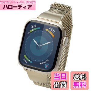 �y���������z[�G���R��] Apple Watch �o���h 41mm 40mm 38mm ���� &me ���U�[ �X���� ���{�� �yApple Watch SE2 9 8 7 6 5 4 3 2 1 �Ή��z �O���[�W�� AW-41BDLRBJ �F�F�V�����p���S�[���h�A�T�C�Y�F�~�f�B�A��