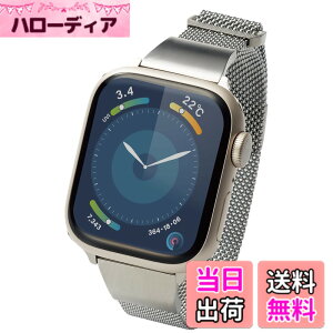 �y���������z[�G���R��] Apple Watch �o���h 41mm 40mm 38mm ���� &me ���U�[ �X���� ���{�� �yApple Watch SE2 9 8 7 6 5 4 3 2 1 �Ή��z �O���[�W�� AW-41BDLRBJ �F�F�V���o�[�A�T�C�Y�F�~�f�B�A��