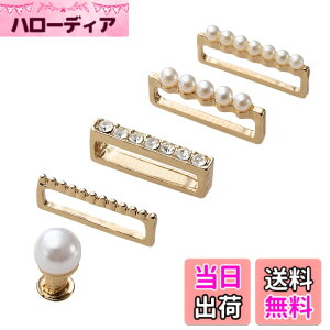 �y���������z[�G���R��] Watch �A�N�Z�T���[ ���� �����O & �s���Y �X�����V���R���p �����O����:W14.5xH3.5�ȉ� �ȒP���� �p�[�� AW-RINGPINS01P �F�F�p�[���A�T�C�Y�F�V���R���p