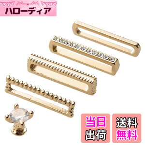 �y���������z[�G���R��] Watch �A�N�Z�T���[ ���� �����O & �s���Y �X�����V���R���p �����O����:W14.5xH3.5�ȉ� �ȒP���� �p�[�� AW-RINGPINS01P �F�F�X�g�[���A�T�C�Y�F�X�����V���R���p