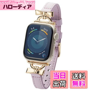 �y���������z[�G���R��] Apple Watch �o���h 41mm 40mm 38mm ���� &me ���U�[ �X���� ���{�� �yApple Watch SE2 9 8 7 6 5 4 3 2 1 �Ή��z �O���[�W�� AW-41BDLRBJ �F�F���x���_�[�A�T�C�Y�F�~�f�B�A��