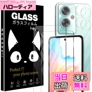 �y���������z�P�[�X �V�^ �J�o�[ NEW���f�� �X�^���h�@�\�t�� �ی�P�[�X �O�� ���^ ����PU ���U�[ �S�ʕی�^ �T�C�Y�FOPPO A79�p��