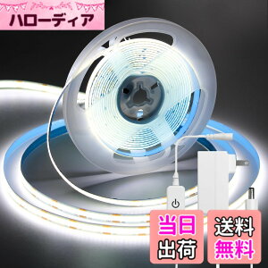 �y���������ziNextStation led �e�[�v���C�g �e�[�v�Ɩ� �����x 320 LEDs/m ���d�d�� �����\ �J�b�g�\ ���ʃe�[�v�ݒu ��8mm ����p cob �e�[�v���C�g �F�F�����F�A�T�C�Y�F10M�e�[�v���C�g���A�^