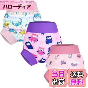 �y���������z[MooMoo Baby] ���V�уp���c �������ނ� 3���g �h�� ���j�p���ނ� �ė��p�\ �x�r�[�X�C�~���O���b�X���p90 100 110 120 �F�F�s���N�A�T�C�Y�F100