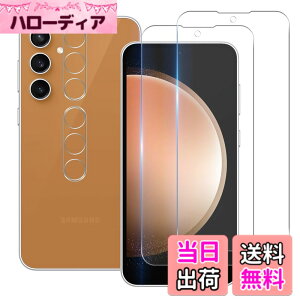 �y���������z���Y���Ɏq�f�� �����K���X �Ή� �K���X�t�B���� �J�o�[ �ی�t�B���� �T�C�Y�FGalaxy S23 FE