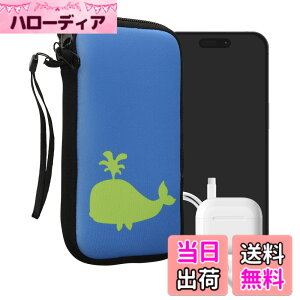 �y���������zkwmobile �X�}�z �ی�P�[�X L - 6.5�Ή� - �l�I�v���� �N�b�V���� �J�o�[ �g�ѓd�b - �����@ Don't touch my phone�f�U�C�� ���F/���F 16.5 x 8.9 cm �Ή� �F�F�l�I���O���[�� / �F