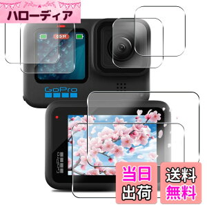 �y���������z�Ή� �ی�t�B���� �w��F�ؑΉ� �d�x9H �ϏՌ� ��U�h�~ 3D Touch�Ή� �����x�^�b�` �w��h�~ ������ �a���� �����z�� �C�A�[�� �\��t���ȒP �T�C�Y�F�Ή� Gopro Hero 12