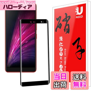 �y���������z�y1���Z�b�g�zUNEED Rakuten Hand 5G �p�̃t�B���� P780/P710 �p�� �K���X�t�B���� �����t���ی�t�B���� �����^�b�`�\�t��/�C�A�[��/�P�[�X�Ɗ�����/�d�x9H/��U�h�~/�w��h�~/�w��F
