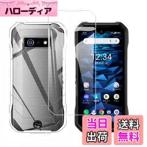�y���������z�Ή� xiaomi 27 ���p�ی�t�B����DGH18 �t���ی�t�B���� ��U�h�~ �ɔ�0.33mm �ώw�� ������ �����ߗ� �T�C�Y�FKY-51D 1+1