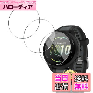 �y���������zTempered Glass Protector �T�C�Y�FFor GARMIN Forerunner 165 / Forerunner 165 Music