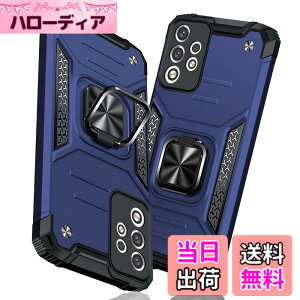 �y���������zTMUJWS Galaxy A53 5G �P�[�X �����O �Ռ��z�� �ϏՌ� TPU+PC�o���p�[ ��d�\�� �ČRMIL�K�i SC-53C SCG15 �P�[�X �S�ʕی� ����h�~ �ԍڃz���_�[�Ή� �C�菝�h�~ ����~�� �y�� ���^ �M����