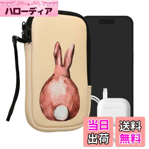 �y���������zkwmobile �X�}�z �ی�P�[�X L - 6.5�Ή� - �l�I�v���� �N�b�V���� �J�o�[ �g�ѓd�b - �����@ Don't touch my phone�f�U�C�� ���F/���F 16.5 x 8.9 cm �Ή� �F�F���F / ���F / �x�[�W��