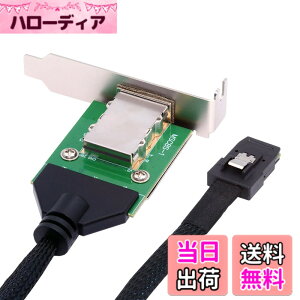 �y���������zCablecc PCI-Express 4.0 Mini SAS SFF-8087 SFF-8611SFF-8654����SFF-8643SAS HD PCBA���X�A�_�v�^�i�u���P�b�g�t���j �F�F�O���[��