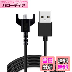 �y���������z�Ή� �X�}�[�g�E�H�b�` �[�d�P�[�u�� �[�d�� USB-A�R�l�N�^ �g�я[�d�� �����ϋv 1m���� �y�� ������ �����^�ѕ֗� �F�F�u���b�N�A�T�C�Y�FLogicool G 1�{