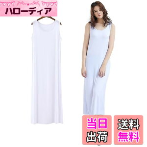 �y���������z[Eukkis] ���_�[���X���b�v�C���i�[ �����h�~�y�`�R�[�g �^���N�����s�[�X6�F-�̂ɂ҂����� U�l�b�N�y�~�j��82cm/�Ђ���100cm/�}�L�V��120cm�z�z���ʋC�� ���� ���f�B�[�X ���[���E�F