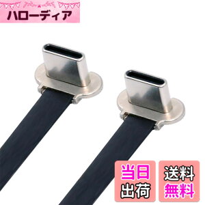 �y���������zCablecc USB-C USB 2.0 Type-A - USB 2.0 Type-A & Type-B & Micro & Mini USB�f�[�^�t���b�g�X����FPC�P�[�u�� �F�F�u���b�N