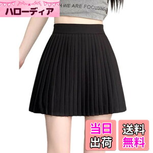 �y���������z[Sharphon] �v���[�c�X�J�[�g 3�F 40�� �C���i�[�p���c�t�� �n�C�E�G�X�g A���C�� �n�C�E�F�X�g�R���V�[���t�@�X�i�[ �~�j�� ���f�B�[�X ���n �X�|�[�c �؍��� ���r �L���[�g REI202 