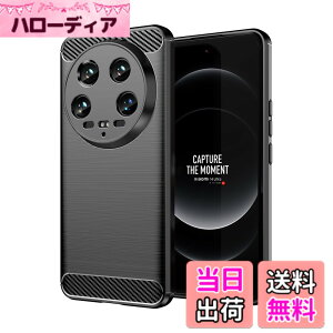 �y���������zPHONE ���^ �y�� �J�o�[ �F�FFor Xiaomi 14 Ultra �P�[�X�A�T�C�Y�FXiaomi 14 Ultra �Ή� �ی�P�[�X