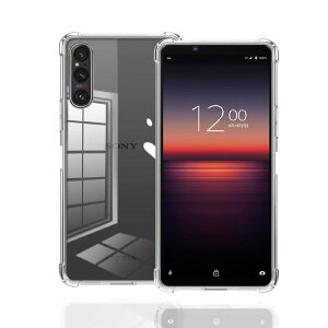 �y���������zWekrsu- �P�[�X + �K���X�t�B���� + �J�����t�B����fhuormxz �F�F�N���A�A�T�C�Y�FXperia 1 VI �P�[�X