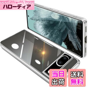 �y���������zGoogle Pixel �P�[�X �N���A �O�[�O�� �s�N�Z�� �X�}�z�P�[�X TPU�f�� ���^ �ϏՌ� �J�o�[ �X�g���b�v�z�[���t�� �����h�~ ����~�� �F�F�V���o�[�A�T�C�Y�FGoogle PIXEL 8A