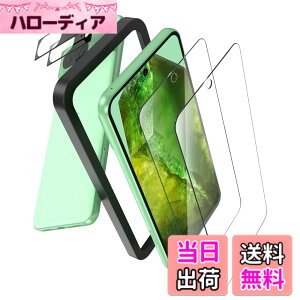 �y���������zBesecou �K���X�t�B���� iPhone/AQUOS/XPERIA �p ���Ɏq�f�ސ� �K�C�h�g�t�� �����K���X �t���ی� 9H�d�x �ϏՌ� �C�A�h�~ �F�FPixel 8A�A�T�C�Y�FPixel 8A