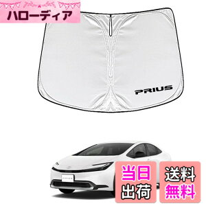 �y���������zLEXLEYS ���Y �V�^�m�[�g E13�n e-POWER �V�^�I�[�� ���ǐ�p �t�����g �T���V�F�[�h NOTE �Ռ� �J�[�e�� �V�F�[�h ���悯 �� �����^�b�` �� �K���X �J�o�[ �Z�b�g �Ԓ��� �O�b�Y �h���X