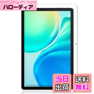 �y���������zKEY2 �t�B���� �F�F�����ł��A�T�C�Y�FLZ1-P37�y1���zBlackview Tab 90 WiFi