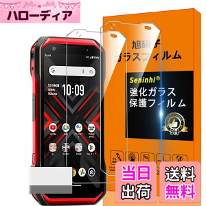 �y���������zscreenprotector �K���X�t�B���� AGHTGFSGERFDERGE �w��h�~ �����K���X �����Y�ی�t�B���� �F�FHD����/�����x/�w��h�~�A�T�C�Y�FTORQUE G06 �N���A �t�B����