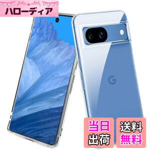 �y���������zUneed �p�� �P�[�X �F�F�����A�T�C�Y�FPixel 8A �p��