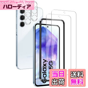 �y���������zFor Pad MO �t�B���� �����K���X �T�C�Y�FGalaxy A55 5G �Ή� �ی�t�B����