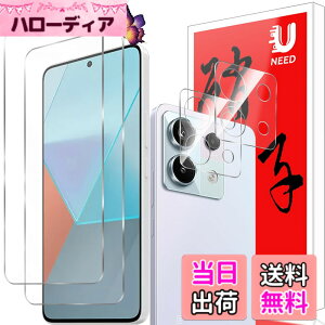 �y���������zUneed �p�� �P�[�X �T�C�Y�FNote 13 Pro 5G �p��