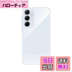 �y���������z�Ή� HTC U24 ���p�����K���X�t�B���� DH15 �t���ی�t�B���� ��U�h�~ �ɔ�0.33mm �ώw�� ������ �����ߗ� �T�C�Y�FGalaxy A55 TPU4