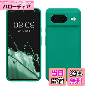 �y���������zkwmobile �X�}�z�P�[�X Google Pixel 8�Ή� �P�[�X - TPU ���L�b�h �V���R�� �J�o�[ - �ϏՌ� ���h�~ �T���T�� Case �F�F�G�������h�O���[���A�T�C�Y�FPixel 8