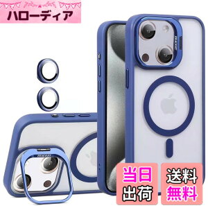 �y���������zKanyaku �p�̃P�[�X MagSafe�Ή� �����Y�ی� �X�^���h �X�g���b�v�z�[���t�� �F�F�u���[�A�T�C�Y�FIphone15plus