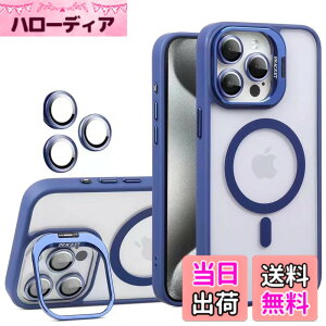 �y���������zKanyaku �p�̃P�[�X MagSafe�Ή� �����Y�ی� �X�^���h �X�g���b�v�z�[���t�� �F�F�u���[�A�T�C�Y�Fiphone15promax