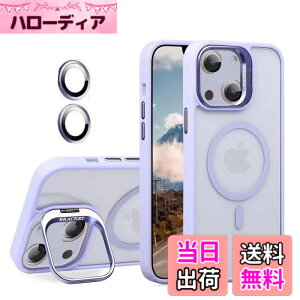 �y���������zKanyaku �p�̃P�[�X MagSafe�Ή� �����Y�ی� �X�^���h �X�g���b�v�z�[���t�� �F�Fpurple�A�T�C�Y�FIphone15plus