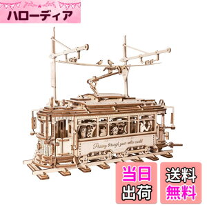 �y���������z�����ł��y���{�����̔��^���{��������t�zRobotime ���� 3D �E�b�h�p�Y���V���[�Y �F�F�؁A�T�C�Y�F�m�[�}��