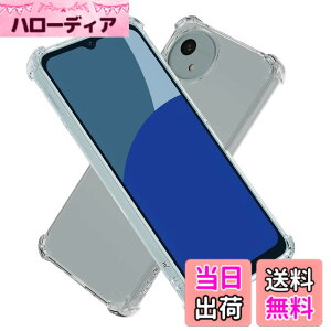 �y���������zHy+ �ϏՌ� �P�[�X �J�o�[ �X�g���b�v�z�[�� �ČRMIL�K�i �N���A �Ռ��z���|�P�b�g���� TPU �P�[�X �F�F�N���A�A�T�C�Y�FAQUOS wish4