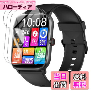 �y���������z���v�ی�t�B���� �F�F�N���A�A�T�C�Y�FHOIBAI �X�}�[�g�E�H�b�` 1.9�C���` �ی�t�B����