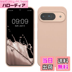 �y���������zkwmobile �X�}�z�P�[�X Google Pixel 9�Ή� �P�[�X - Google Pixel 9 Pro�Ή� �P�[�X - �V���R�� �J�o�[ �ϏՌ� ���h�~ �T���T�� �R�R�i�b�c�~���N �F�F�R�R�i�b�c�~���N�A�T�C�Y�FPixel 9 / Pixe