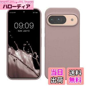 �y���������zkwmobile �X�}�z�P�[�X Google Pixel 9�Ή� �P�[�X - Google Pixel 9 Pro�Ή� �P�[�X - �V���R�� �J�o�[ �ϏՌ� ���h�~ �T���T�� �k�[�h���C���b�N �F�F�k�[�h���C���b�N�A�T�C�Y�FPixel 9 / Pixe