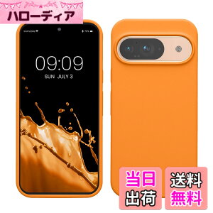 �y���������zkwmobile �X�}�z�P�[�X Google Pixel 9�Ή� �P�[�X - Google Pixel 9 Pro�Ή� �P�[�X - �V���R�� �J�o�[ �ϏՌ� ���h�~ �T���T�� �t���[�e�B�[ �I�����W �F�F�t���[�e�B�[ �I�����W�A�T�C�Y�F