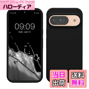 �y���������zkwmobile �X�}�z�P�[�X Google Pixel 9�Ή� �P�[�X - Google Pixel 9 Pro�Ή� �P�[�X - �V���R�� �J�o�[ �ϏՌ� ���h�~ �T���T�� ���F �F�F�u���b�N�A�T�C�Y�FPixel 9 / Pixel 9 Pro