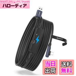 �y���������zSyntech �����N�P�[�u�� �[�d�t���A �F�F�u���b�N�A�T�C�Y�F5M