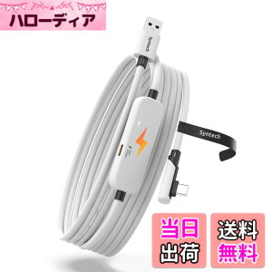 �y���������zSyntech �����N�P�[�u�� �[�d�t���A �F�F�z���C�g�A�T�C�Y�F3M