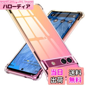 �y���������zGoogle Pixel 8A �p�P�[�X �V���R�� �N���A �O���f�[�V���� �\�t�g�P�[�X ���^ �y�� �ϏՌ� �����Y�ی� �O�[�O�� �s�N�Z�� 8a �p�P�[�X �S�ʕی� tpu �l����C�Փ˖h�~ �C�菝�h�~ �l