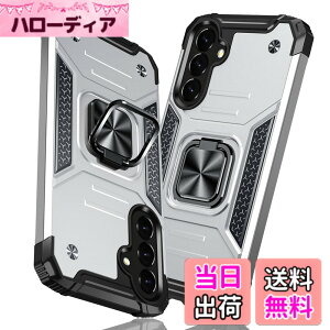 �y���������zTMUJWS Galaxy A55 5G �p�P�[�X �����O �Ռ��z�� �ϏՌ� TPU+PC�o���p�[ ��d�\�� �ČRMIL�K�i �S�ʕی�J�o�[ ����h�~ �ԍڃz���_�[�Ή� �C�菝�h�~ ����~�� SC-53E SCG27 �P�[�X�y�� ��