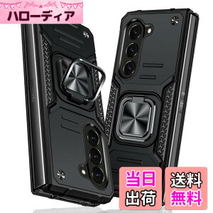 �y���������zTMUJWS Galaxy Z Fold6 5G �p�P�[�X �����O �Ռ��z�� �ϏՌ� TPU+PC�o���p�[ ��d�\�� �ČRMIL�K�i �S�ʕی�J�o�[ ����h�~ �ԍڃz���_�[�Ή� �C�菝�h�~ ����~�� �y�� ���^ �M�����N�V