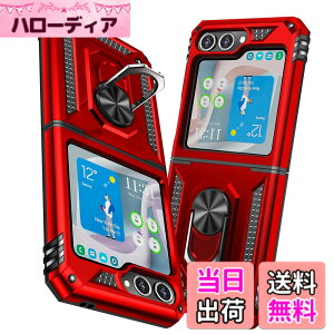 �y���������zTMUJWS Galaxy Z Flip6 5G �P�[�X �����O �ϏՌ� �Ռ��z�� ���h�~ �S�ʕی� �J�����ی� �X�^���h�t�� TPU+PC�o���p�[ �w��h�~�΍� ��d�\�� 360�x��] �h�o �ԍڃz���_�[�Ή� ���ϖh�~ ��